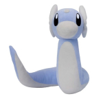 Authentic Pokemon plush Dratini +/- 26CM banpresto Mofugutto 